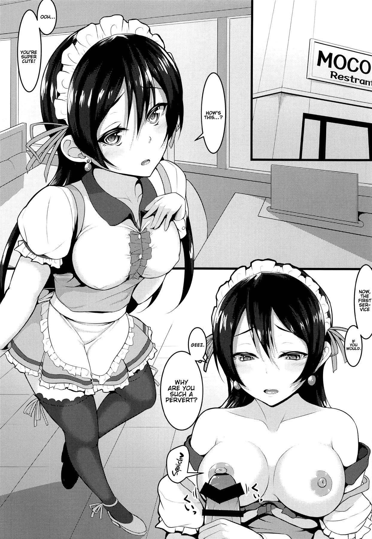 Hentai Manga Comic-Family Planning-Read-7